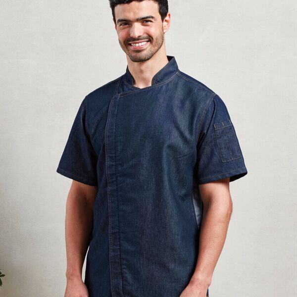 Chef's zip-close short sleeve jacket Thumbnail