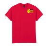 ULTRA cotton™ adult t-shirt Thumbnail
